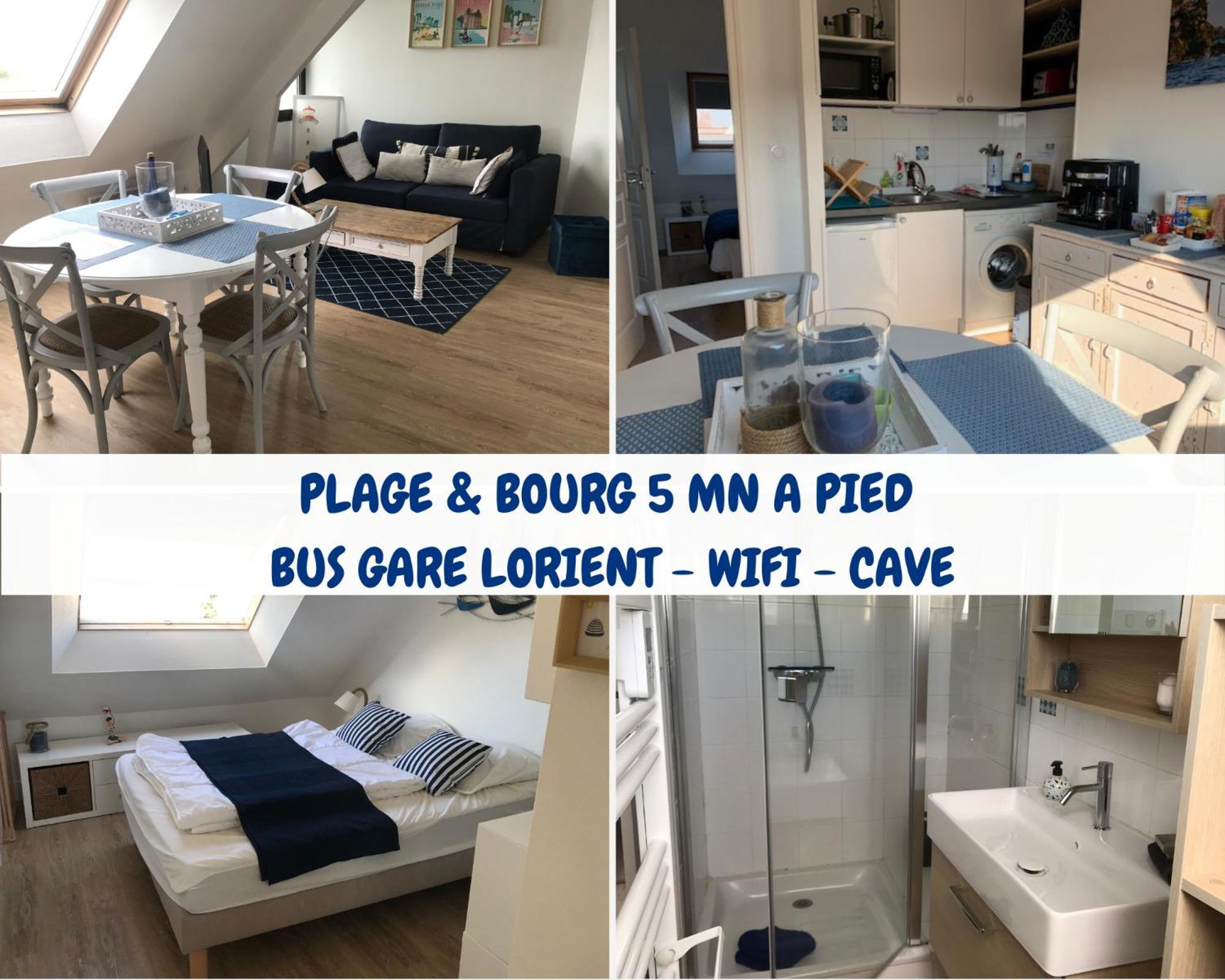 Апартаменты Tout A Pied ! T2 25M2 - Parking Prive - Wifi Лармор-Плаж Экстерьер фото